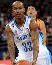 streetball.com